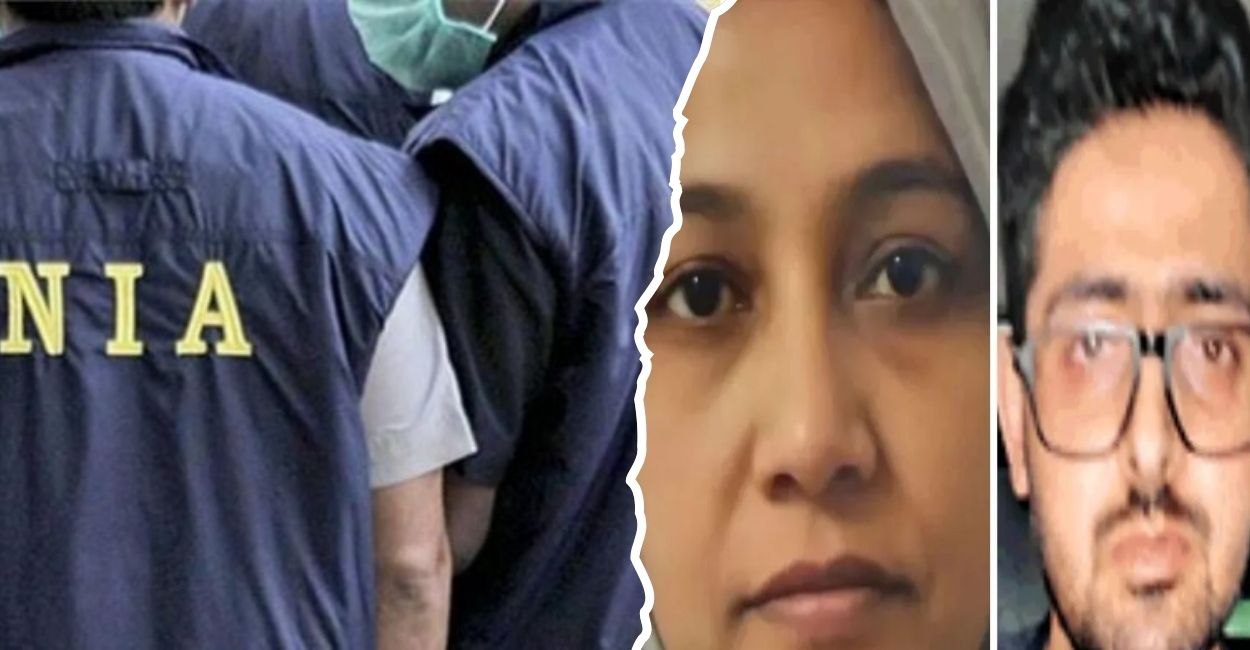 delhi blast investigation ats nia and ib find leads in kanpur