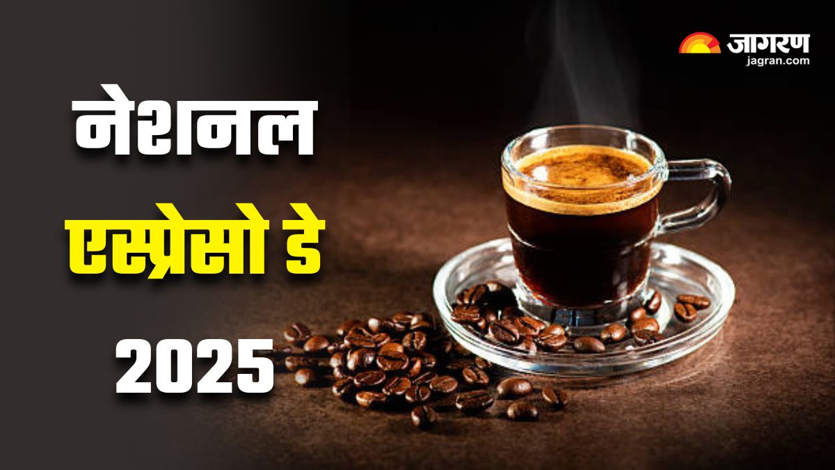 national espresso day 2025 history significance and how to celebrate nov 23
