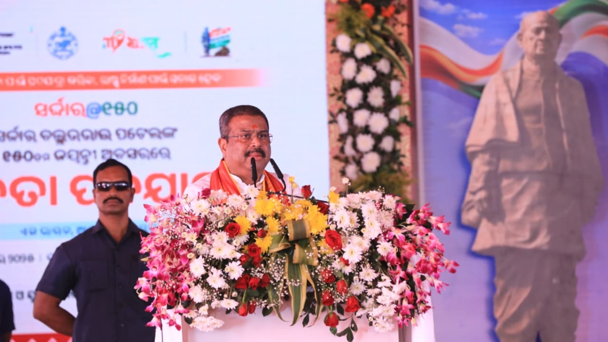 dharmendra pradhan attends unity padyatra in bhadrak highlights of gohiratikiri