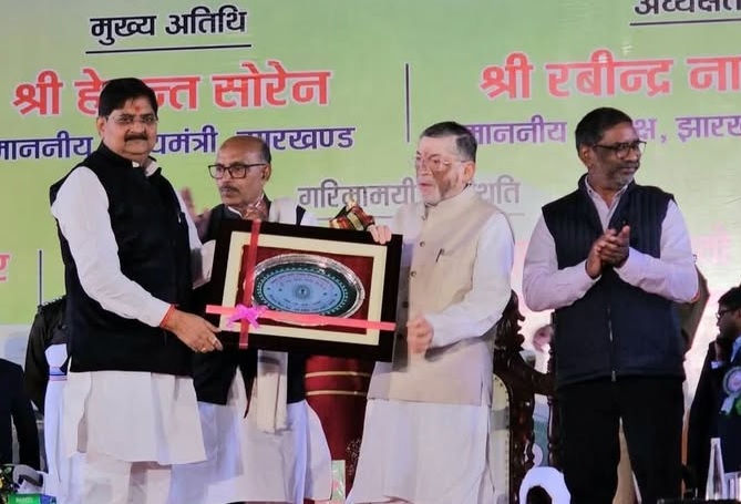 jharkhand assembly foundation day mla raj sinha honored