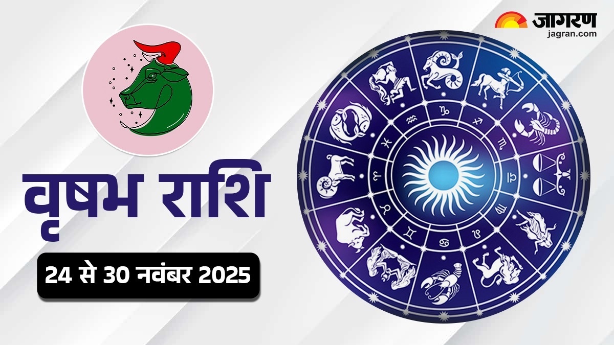 taurus weekly horoscope prediction for 24 november to 30 november 2025 vrishabh saptahik rashifal
