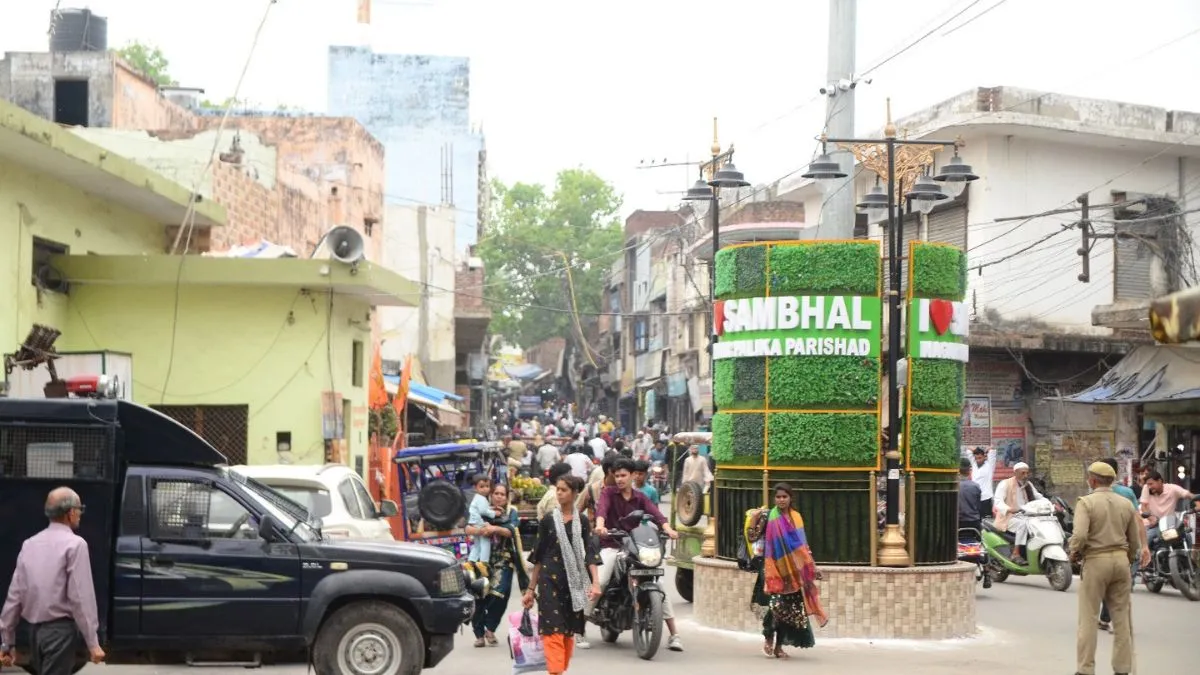 बदलती फिजां, लौटता भरोसा: संभल में सामाजिक सद्भाव की नई शुरुआत, पलायन करने वालों को मिली अपनी जमीन
