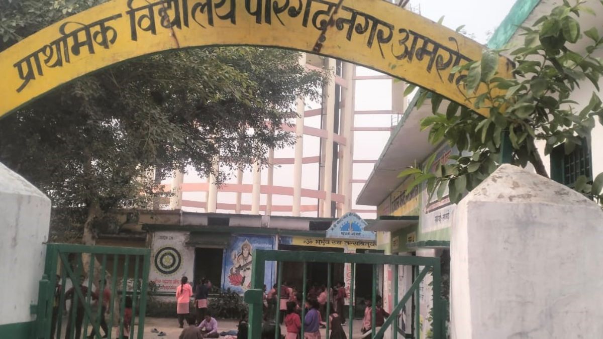 amrohateacheradjustmentcommitteeformedforteacherlessandsingleteacherschools