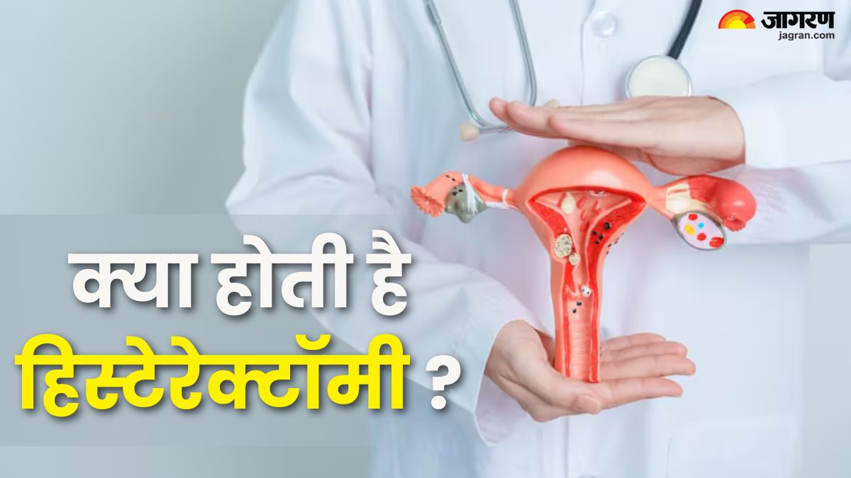 side effects of removing uterus from hormonal changes to mood swings