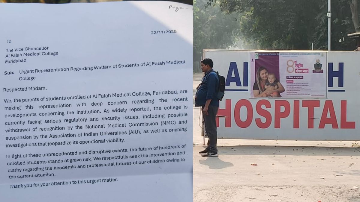 alfalah university accreditation concerns parents seek assurance