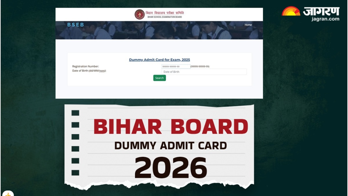 bihar board dummy admit card 2026 released for class 10th and 12 and correction window will open till this day