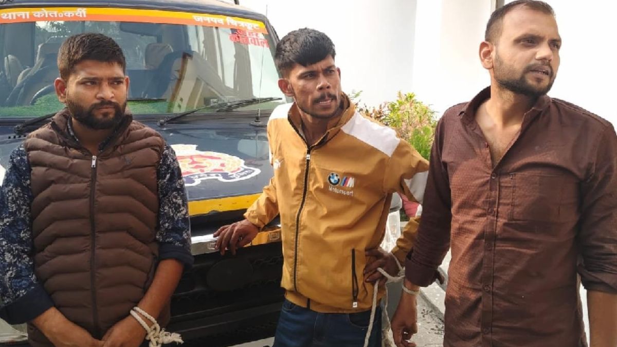 lawyer attack case solved contract killing in chitrakoot