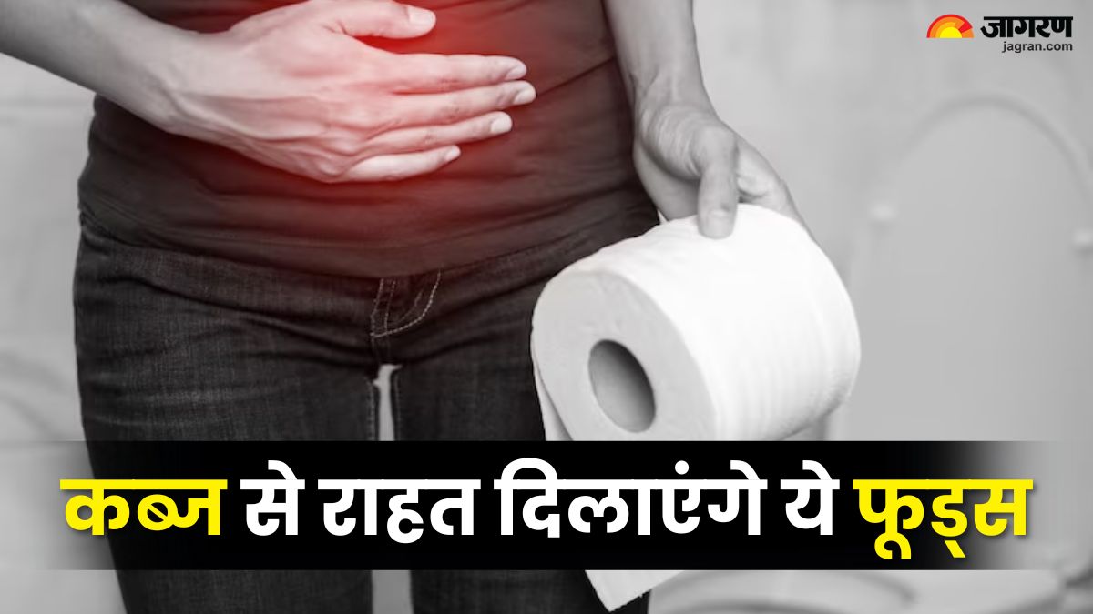 stop constipation 5 simple foods you must add to your daily diet