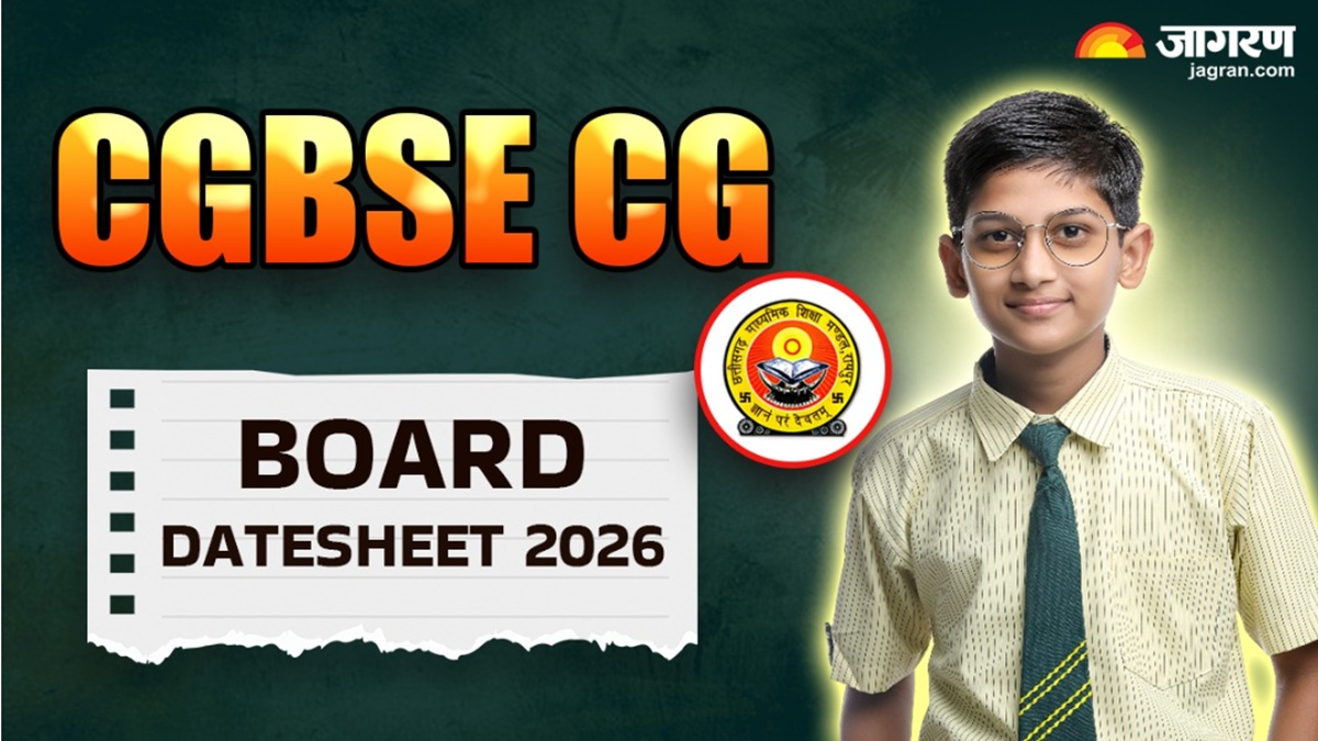 cgbse cg board datesheet 2026 released for class 10th and 12th and candidate can direct download the time table from here