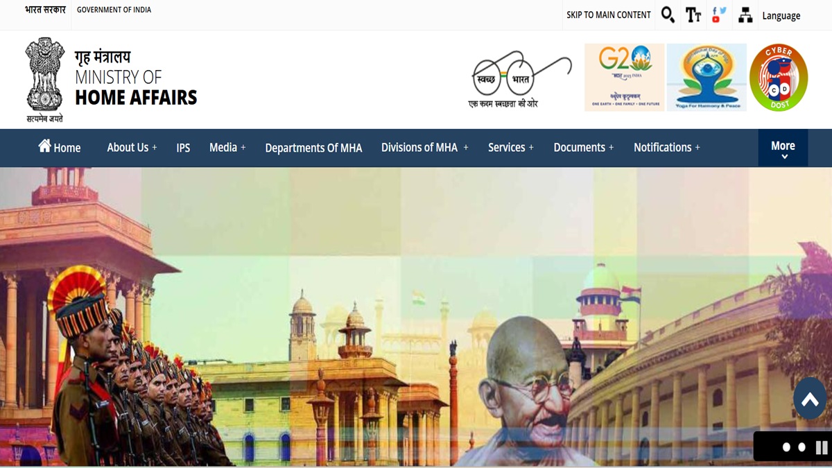 ib mts recruitment 2026 resgistration start from today for the multi tasking staff 362 post and candidate can online registration with these steps