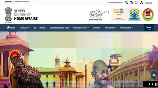 IB MTS Recruitment 2026: न्यूनतम आयु 18 वर्ष।
