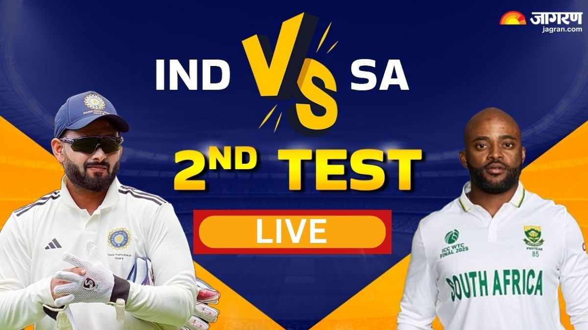india vs south africa 2nd test live score rishabh pant captain temba bavuma ind vs sa match india national cricket team vs south africa national cricket team lb