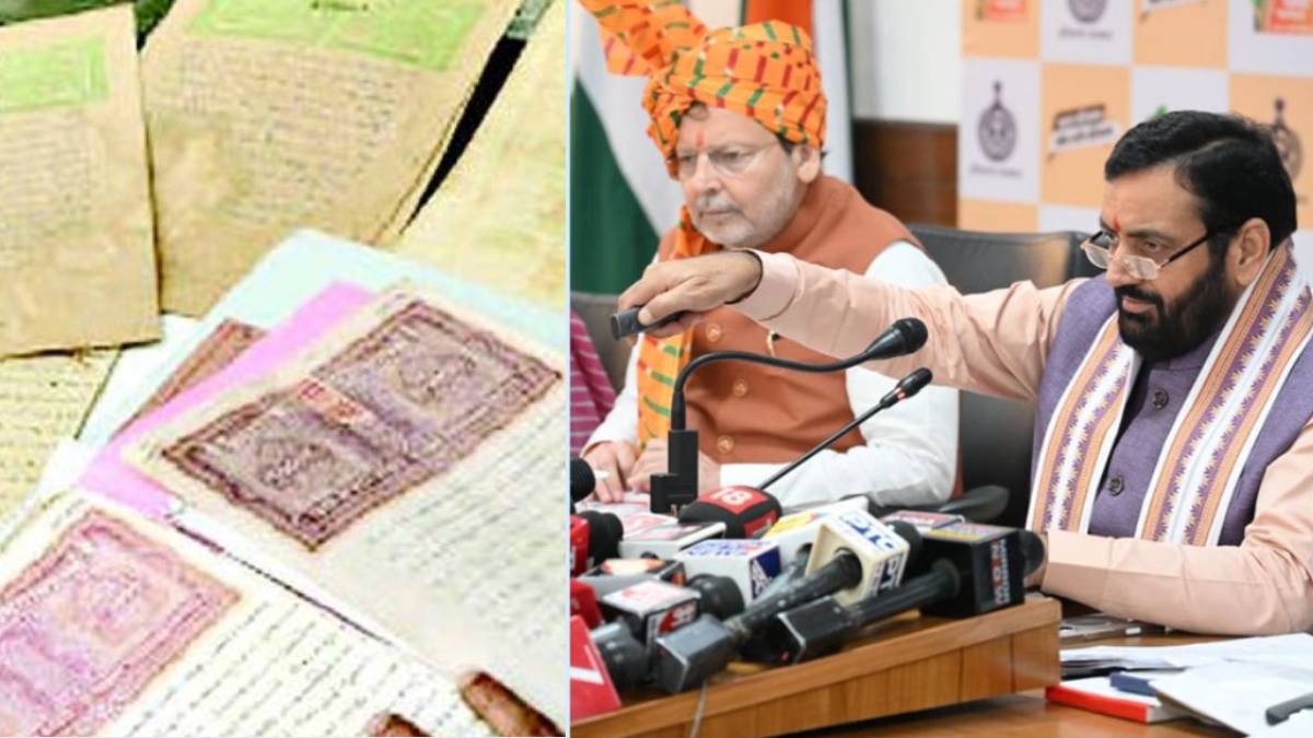 haryana property registration ten thousand plus paperless registration in 21 days