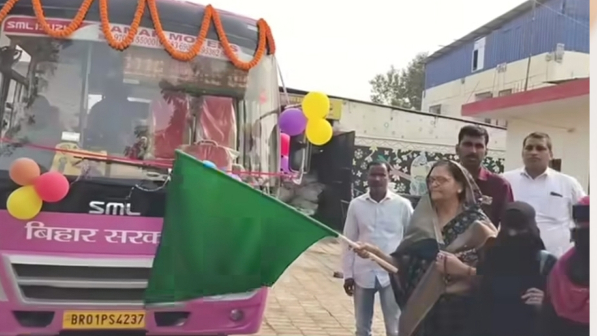 pink bus service launched in sherghati safe travel for women