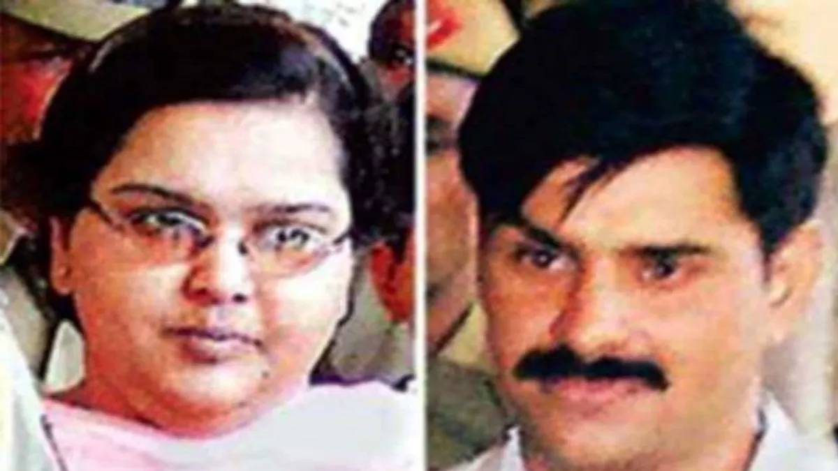 relu ram poonia murder case decision reserved on early release of sonia and sanjeev daughter and son in law had murdered eight members of the family