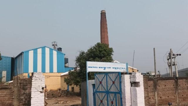 रोहतास का 'राइस मिल हब' हुआ  कंगाल, सरकारी नीतियों से उसना चावल मिल खंडहर में तब्दील
