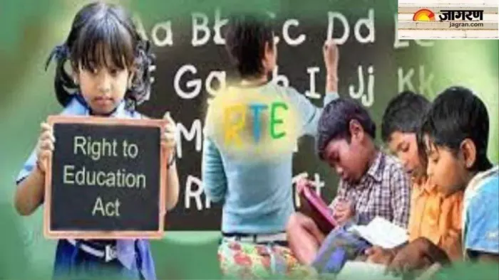 jharkhand high court hears education tribunal act provisions