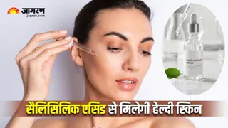 पिंपल्स से छुटकारा: सैलिसिलिक एसिड का सही उपयोग और फायदे (Picture Credit- AI Generated)