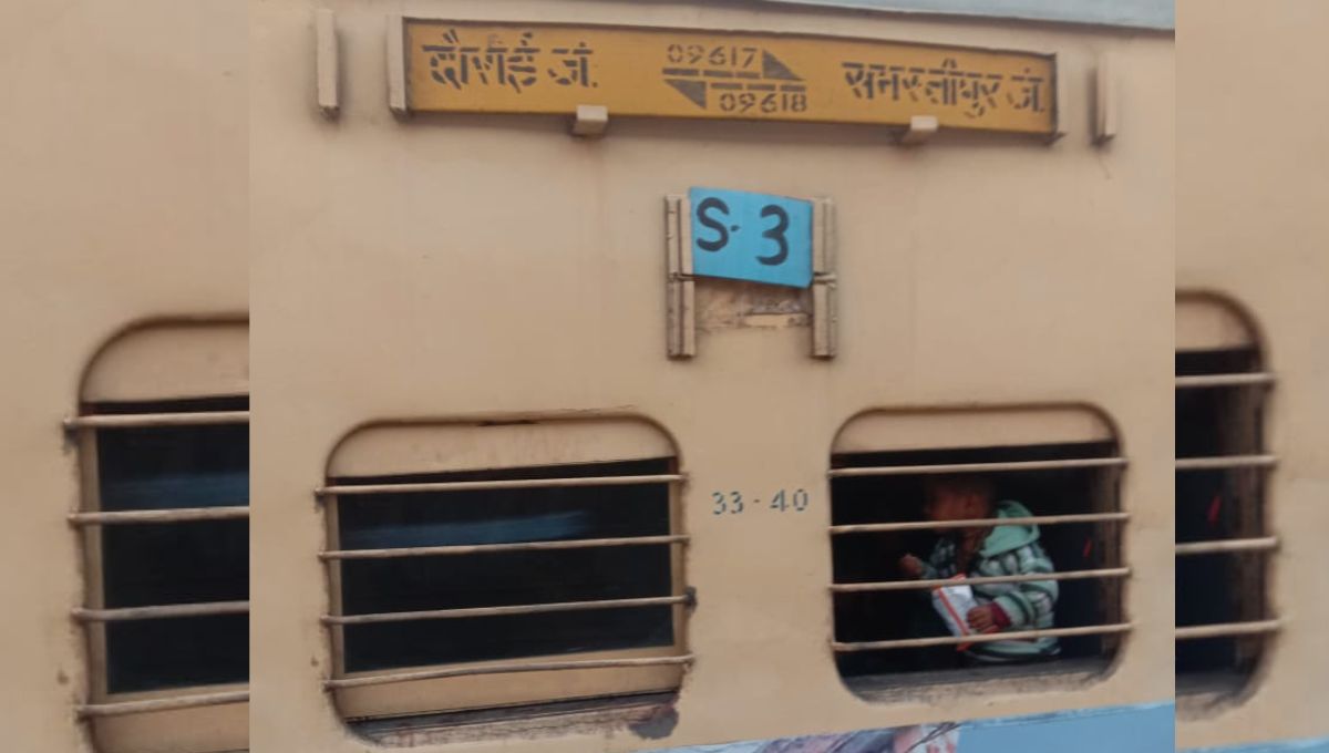 train halt samastipur amrit bharat express stopped due to rail fracture