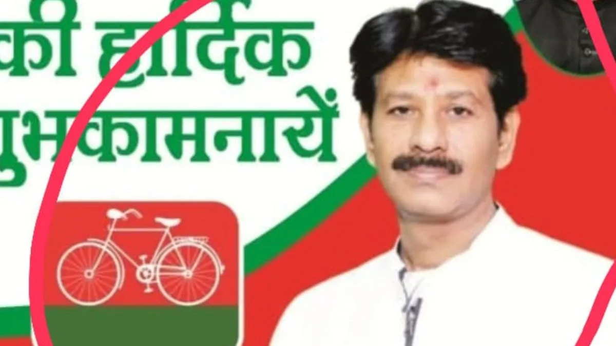 लखीमपुर में SIR कर रहे बीएलओ से मारपीट, सपा नेता पर सरकारी कागज फाड़ने का भी आरोप
