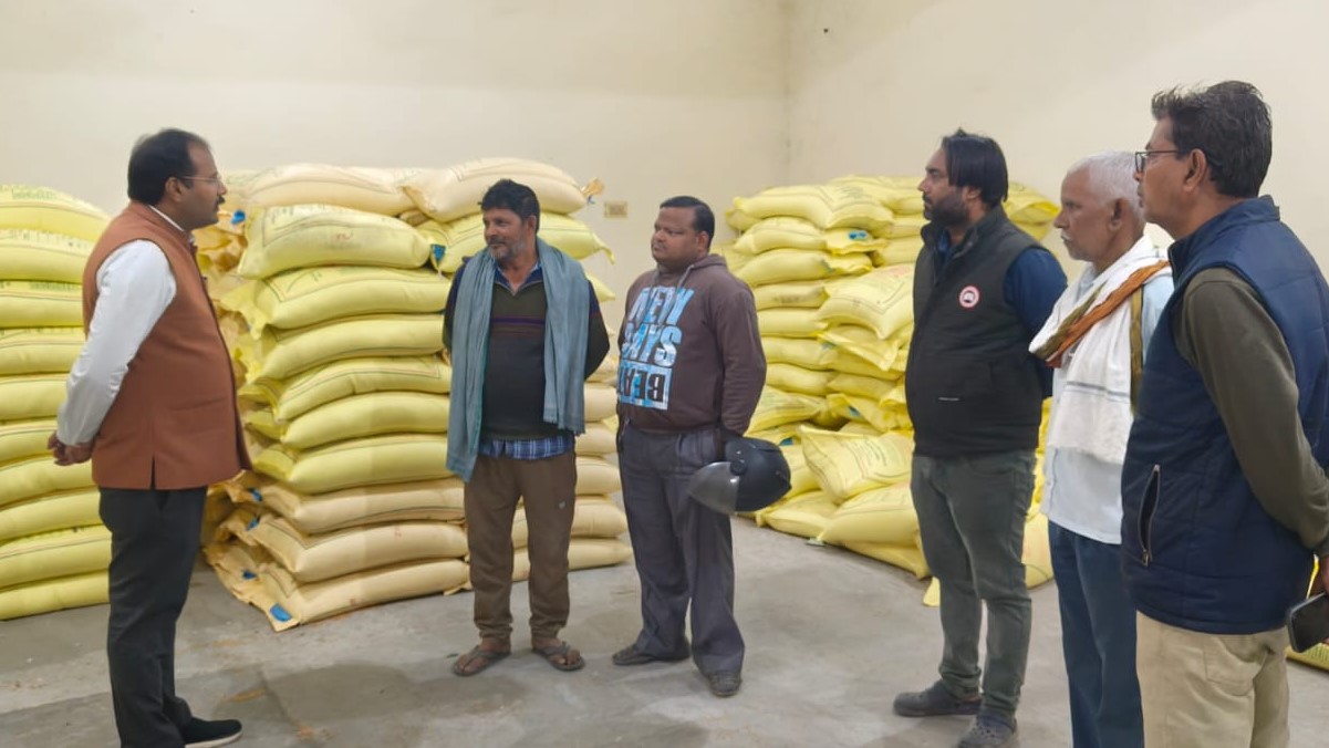 inspection of government agricultural seed store kashi vidyapeeth ample seeds available