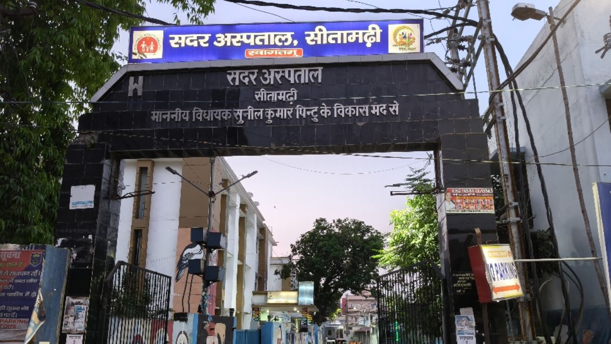 sitamarhi hospital brawl doctor and superintendent clash over attendance