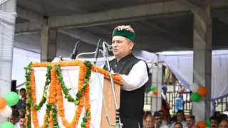 विनय कुमार बने हिमाचल कांग्रेस के नए प्रदेश अध्यक्ष। फाइल फोटो