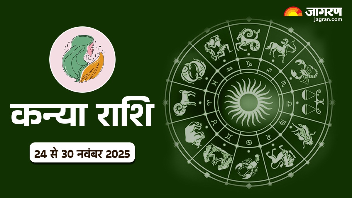 virgo weekly horoscope 24 november to 30 november 2025 kanya saptahik rashifal in hindi