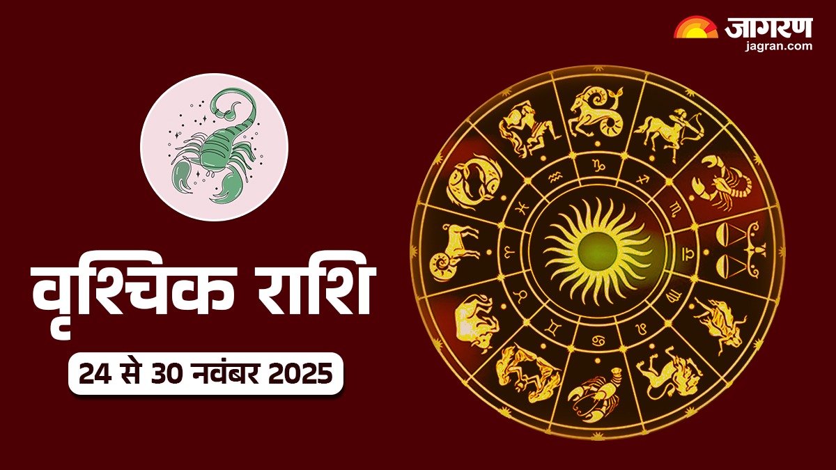 scorpio weekly horoscope 24 november to 30 november 2025 vrishchik saptahik rashifal in hindi