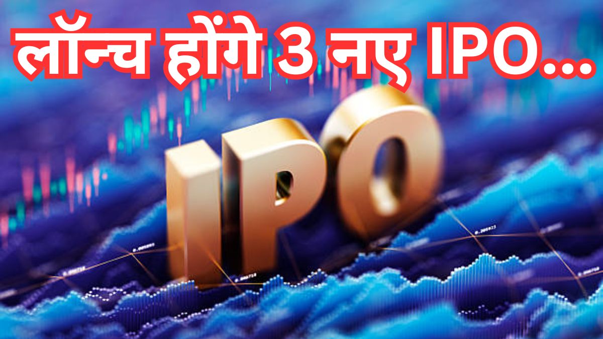 upcoming ipo next week ssmd agrotech mother nutri k k silk mills check price band lot size