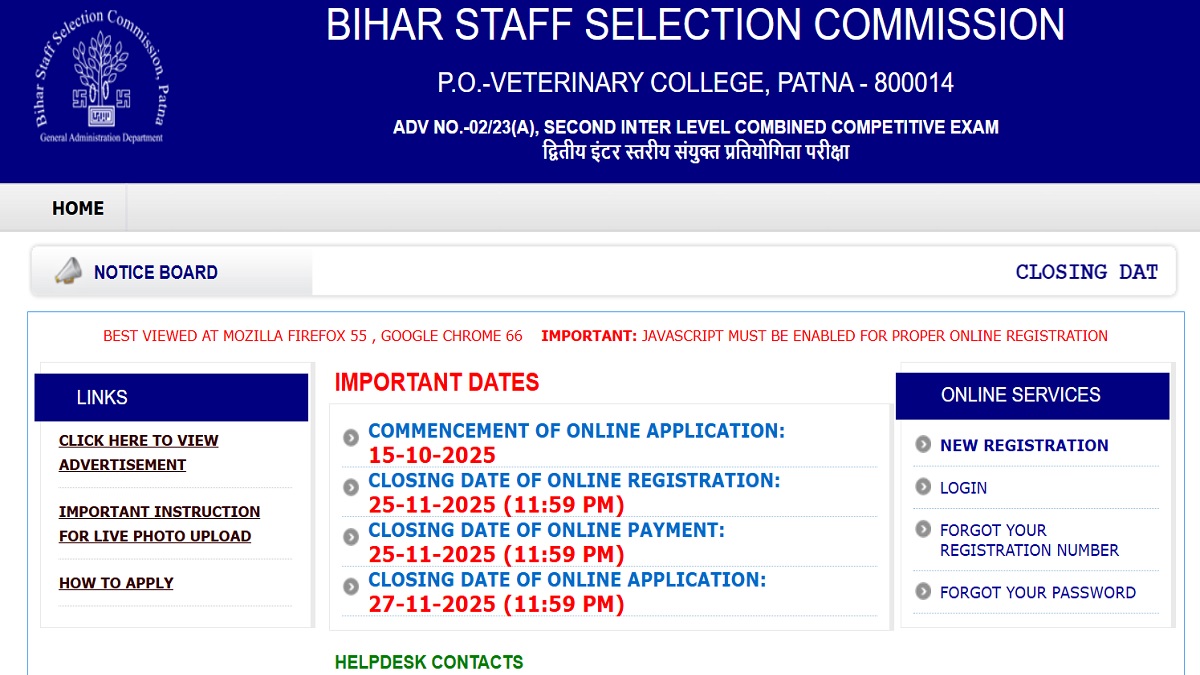 bssc recruitment 2025 register immediately for bihar 2nd inter level recruitment november 25 is the last date