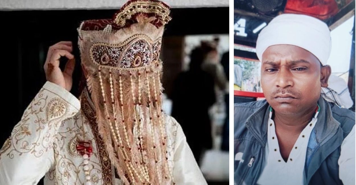 kanpur tragic incident elder brother dies in road accident before younger brother wedding