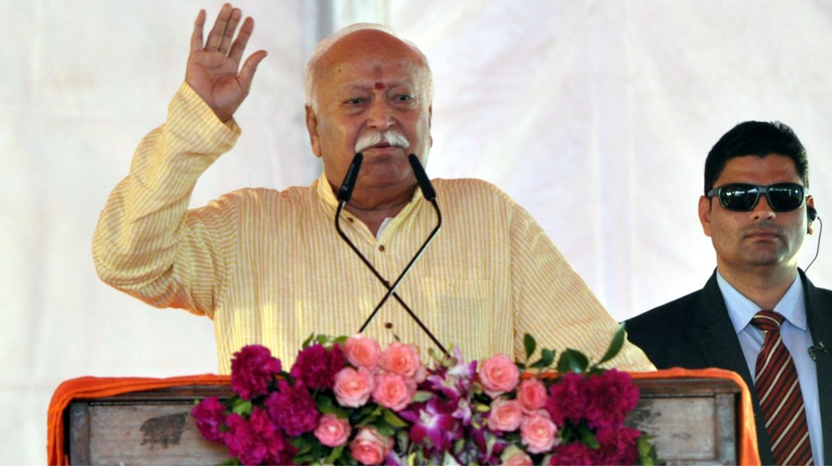 rss chief mohan bhagwat in lucknow says geeta is the science of life and also the solution to death
