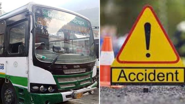 ऊना में HRTC बस की टक्कर से सड़क पार कर रहे व्यक्ति की मौत, पुलिस ने चालक के विरुद्ध किया मामला दर्ज
