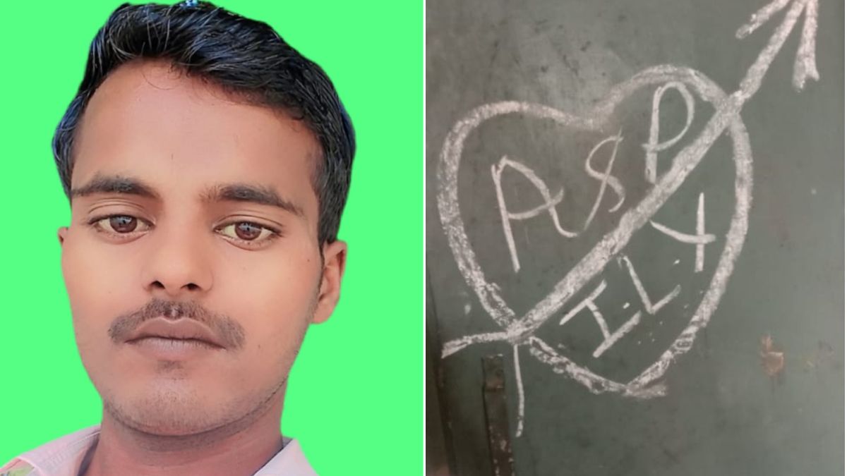lucknow news ambulance driver commits suicide in lucknow wrote ap and ilu on wall