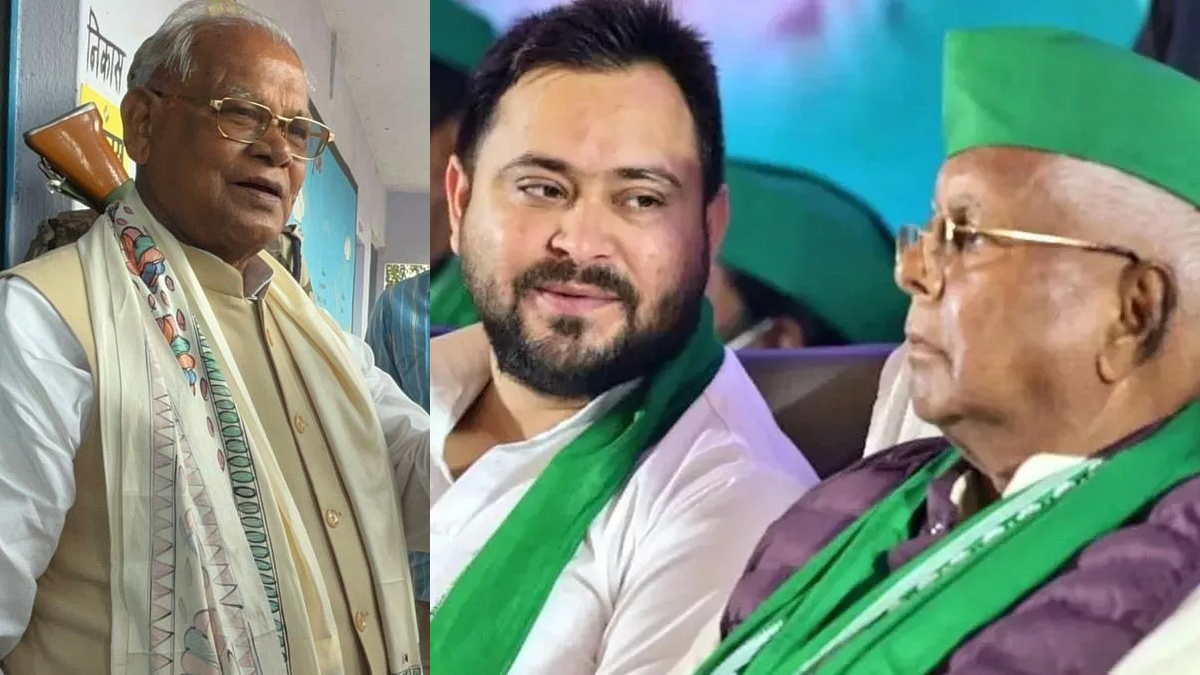 jitan ram manjhi rjd return to power impossible like dinosaurs