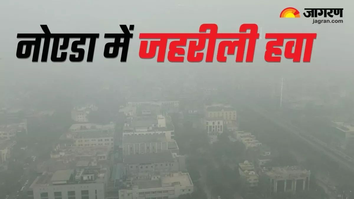 noida air pollution aqi reaches 712 making breathing difficult