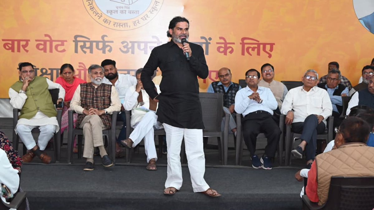 jsp election loss cash for women jungle raj issues blamed