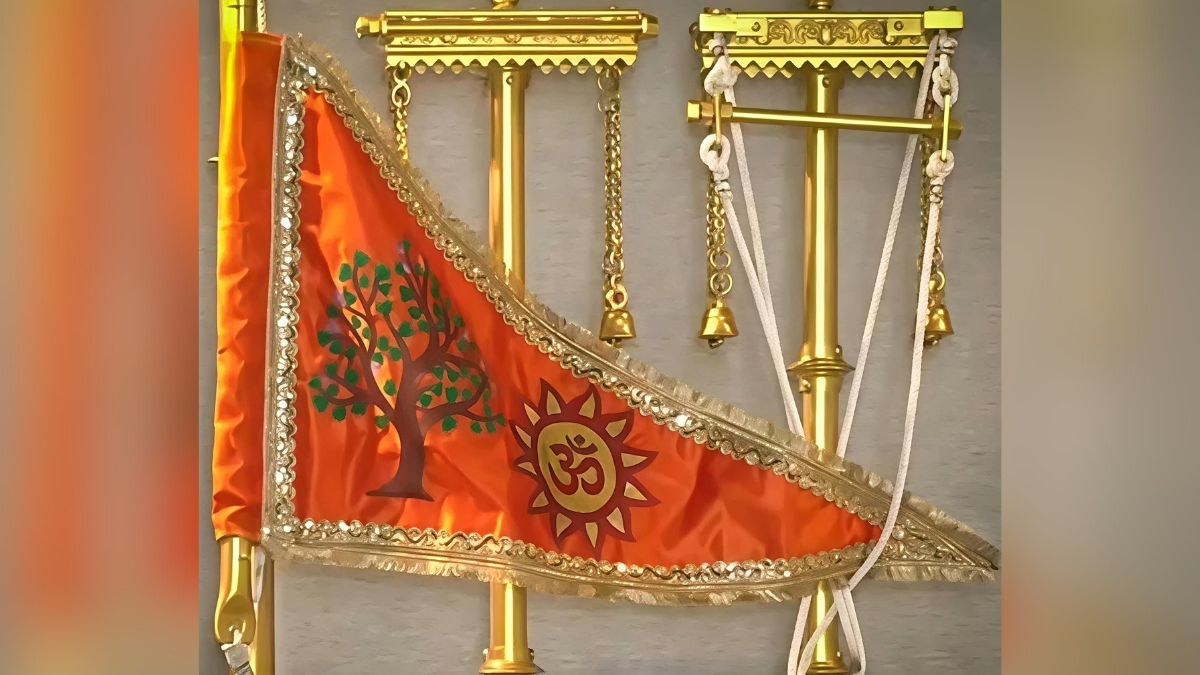 ram mandir flag hoisting significance history and connection to suryavanshi kings