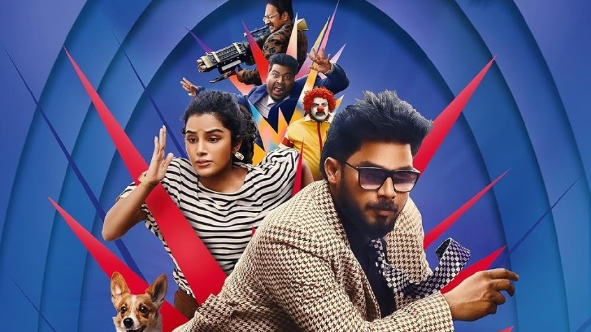 the pet detective ott release date hit comedy action movie now will stream on zee5