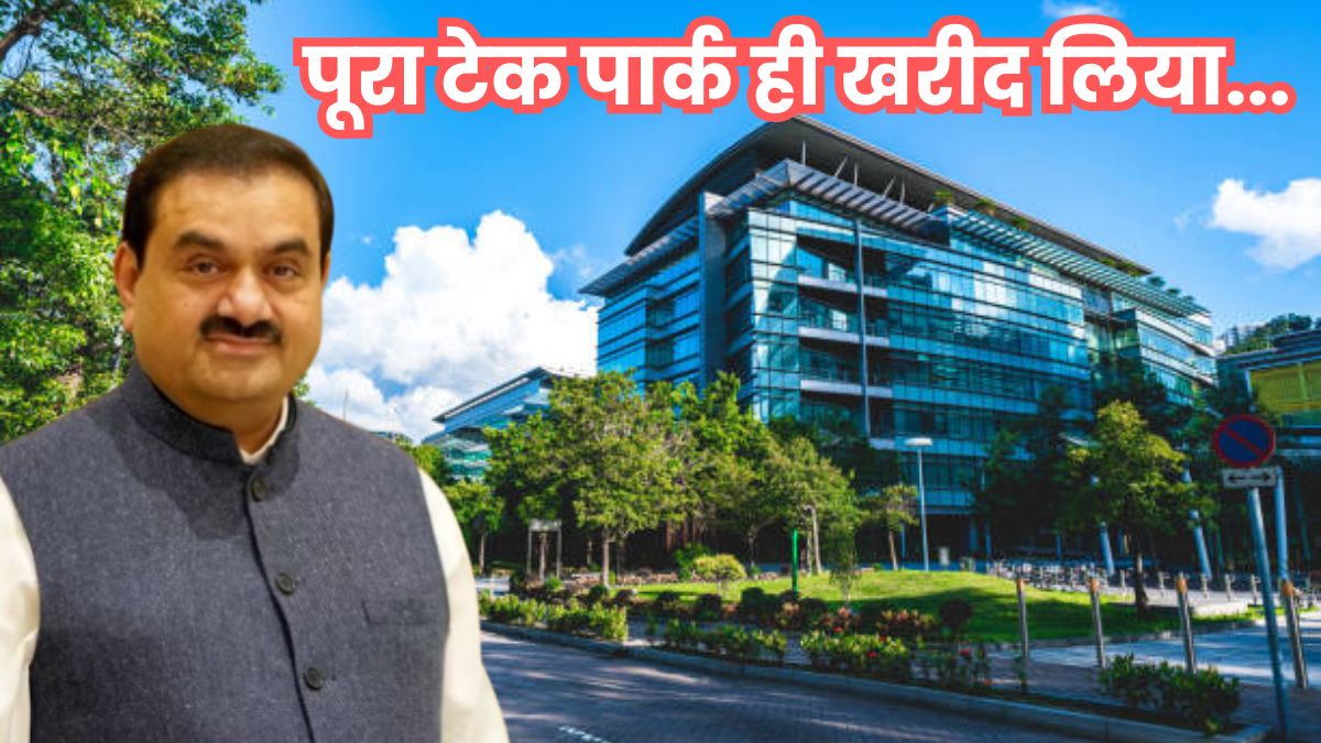 adani group joint venture company acquires trade castle tech park in major deal