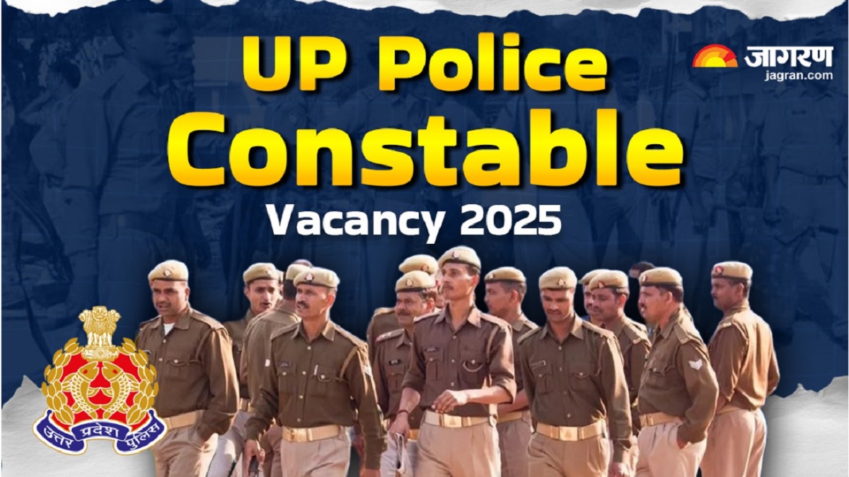 up police constable vacancy 2025 applications for up police constable recruitment will start soon notification will be released on uppbpbgovin