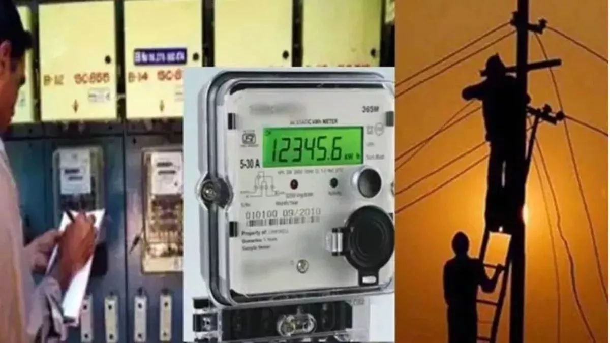 sambhal smart meters 30000 prepaid industrial units next