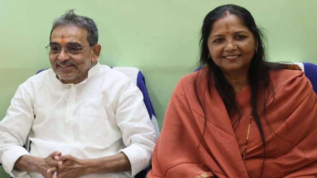 bihar deepak prakashs decisions praised upendra kushwaha applauds minister son