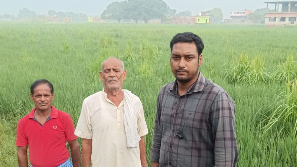 bhojpur land registry fee hike survey begins property prices to rise