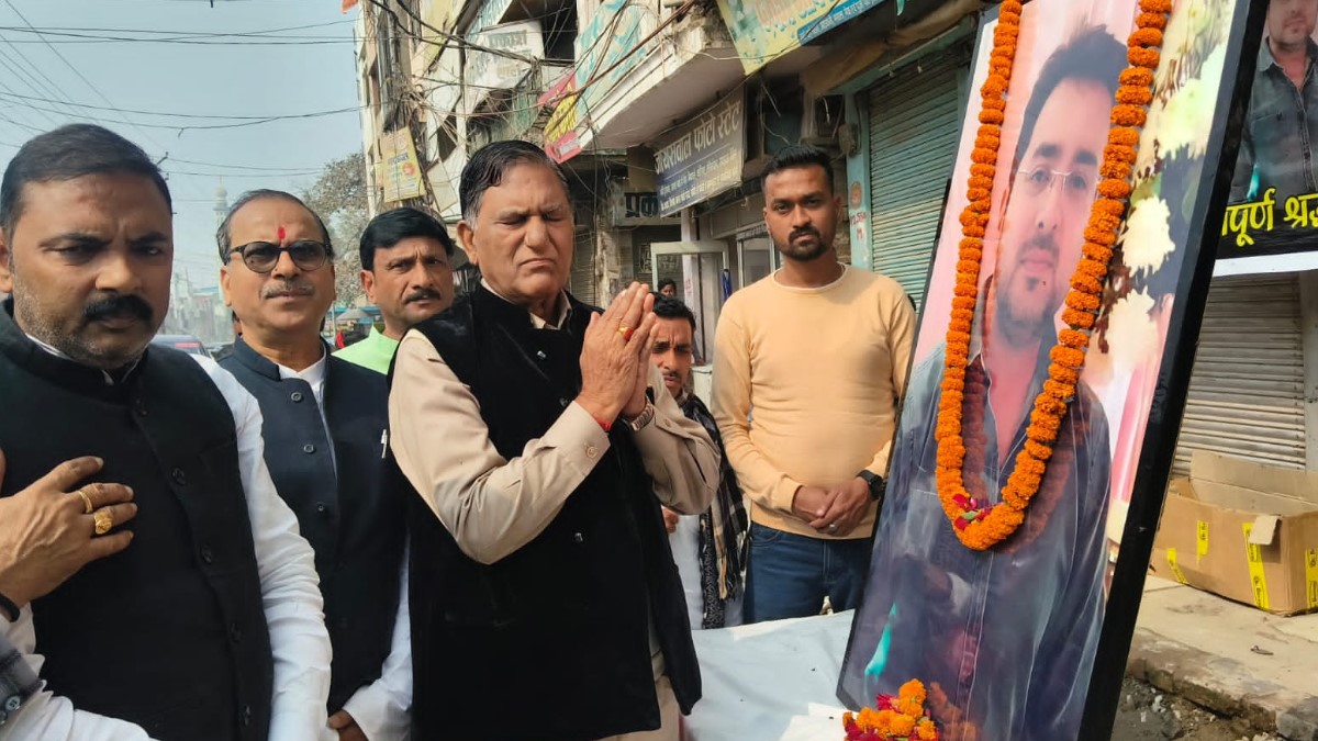 banwari lal kanchhal visits rohitas pal trader support and district closure threat