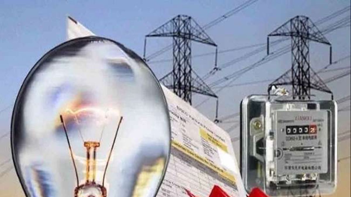 noida electricity bill defaulters ots scheme starts december 1st