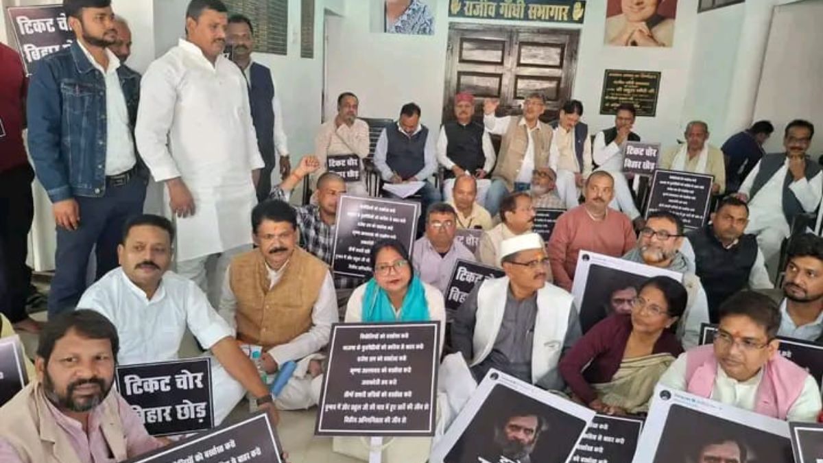 bihar congress rebels accuse state leadership of being bjp puppets