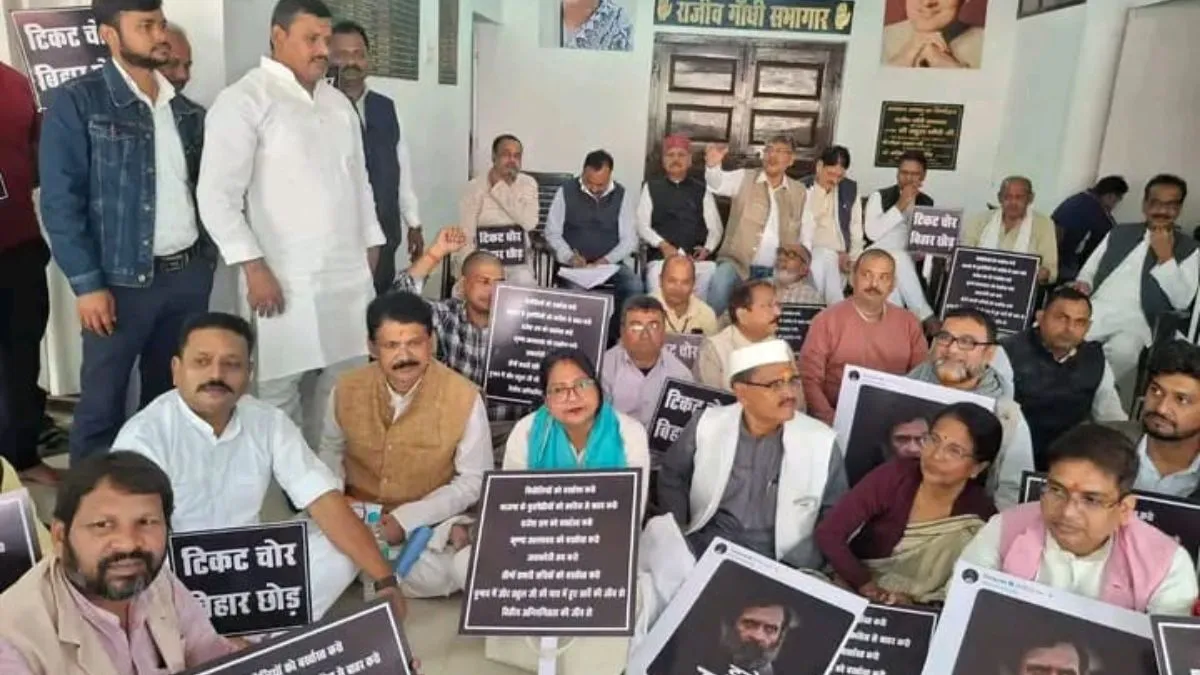 नोटिस का जवाब देकर कांग्रेस के बागी नेताओं ने खोला मोर्चा, प्रदेश नेतृत्व को बताया 'RSS-भाजपा के हाथों का खिलौना'