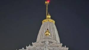 ram mandir ayodhya rituals continue for flag hoisting ceremony